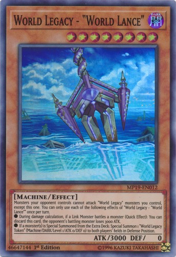 World legacy lance - legacy, lance"