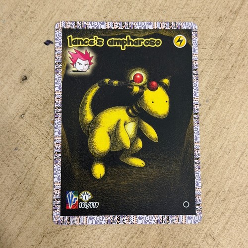 Dittomon lances ampharoso - dittomon,