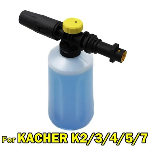 1pcs 750ml foam lance - lance, for